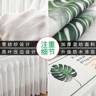 北欧布艺防水桌布长方形电视柜茶几全包防尘罩客厅雪纺蕾丝桌垫