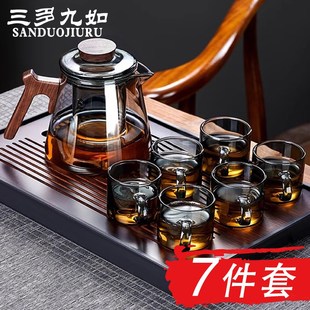 耐热玻璃茶壶泡茶家用茶水分离煮茶器新中式 茶壶茶具套装 茶杯