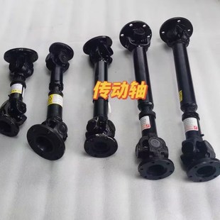 取力器转罐传动轴 适配混凝土搅拌车上装 罐车液压传动轴