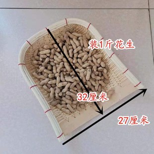 纯手工柳编簸箕农用家用大中小号柳条簸箕笸箩收纳筐结实耐用