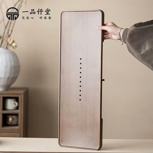 轻奢整板排水茶盘碳化竹家用整块阳台小茶海现代风简约小茶台 中式