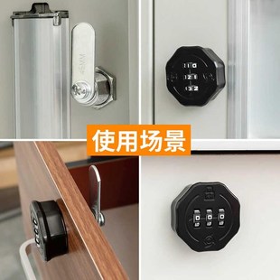锁衣柜机械电表信箱柜子锁储物文件柜门转舌锁 办公桌家用抽屉密码