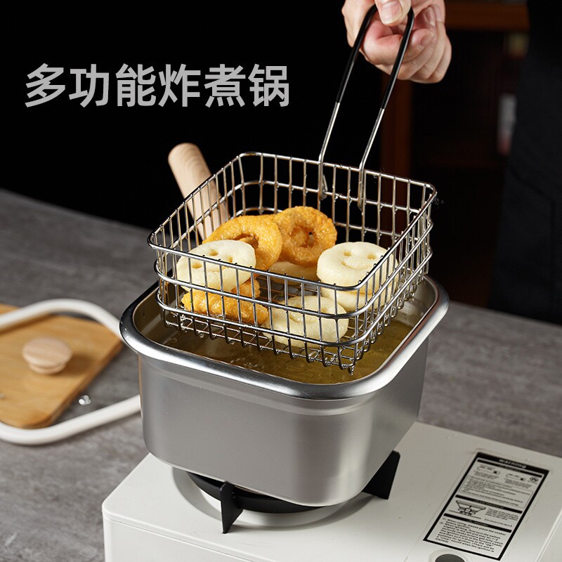 日本油炸锅家用小型316不锈钢油炸锅