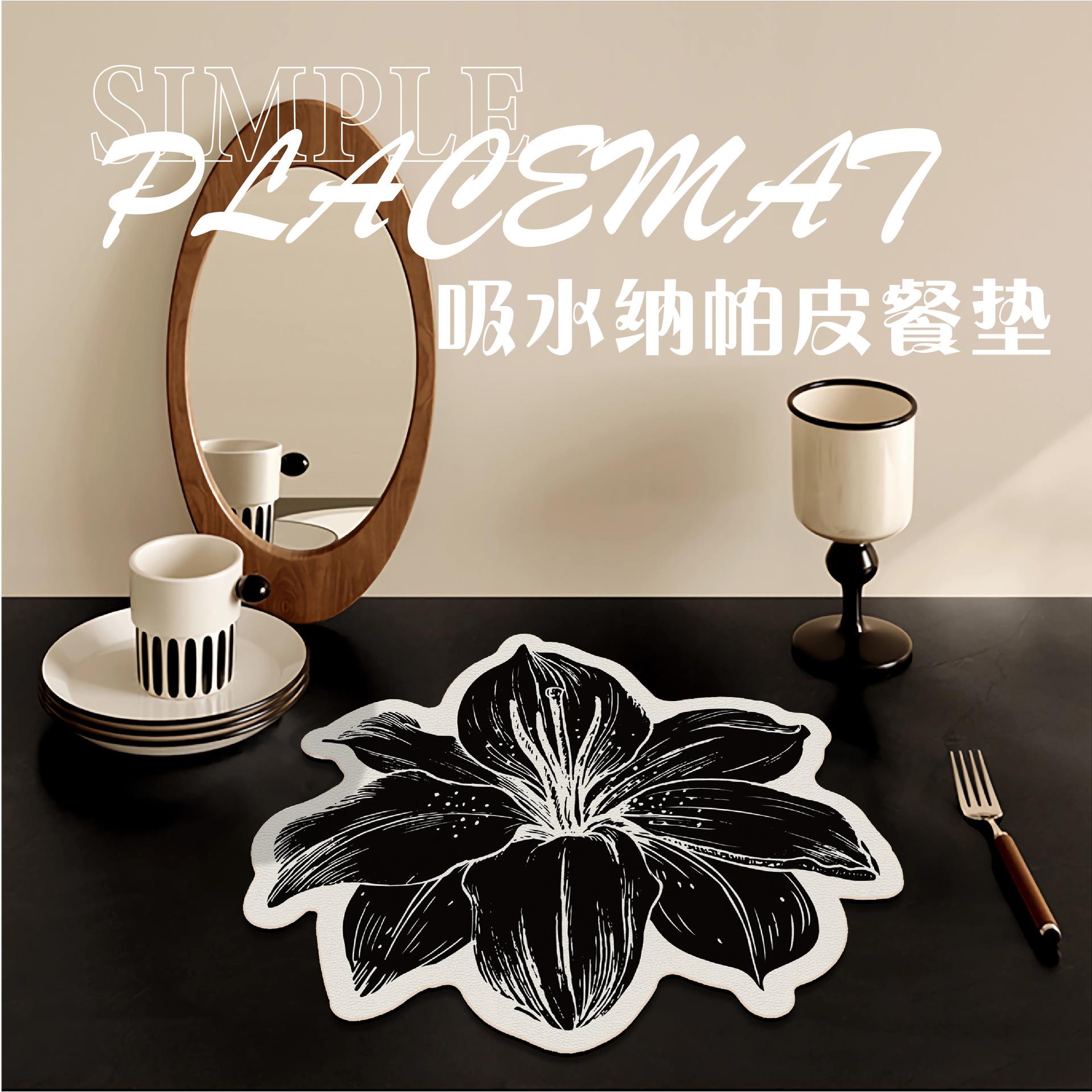 黑色花卉轻奢风餐桌隔热垫异形餐垫免洗吸水碗垫盘垫水杯垫高级感