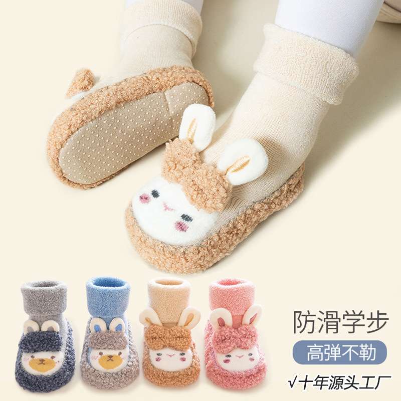 婴儿鞋子秋冬季软底加绒0-1岁宝宝不掉棉鞋新生幼儿鞋袜6到12个月
