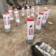 水泥警示桩混凝土里程碑公路界铁路界桩电力电缆桩燃气管道标志桩