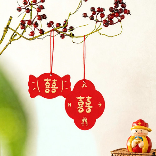 结婚挂饰婚房客厅植物盆栽挂件