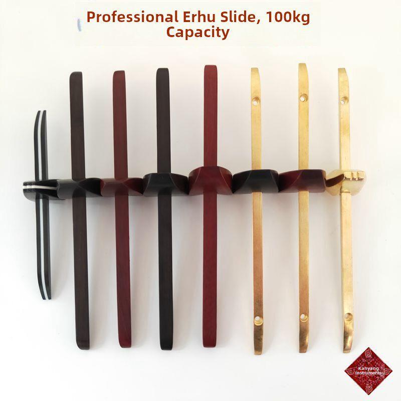 Banhu slide waist gauge, Yu opera slide with Qinqiang black sandalwood and copper slide with a thousand gold medals direct from the factory