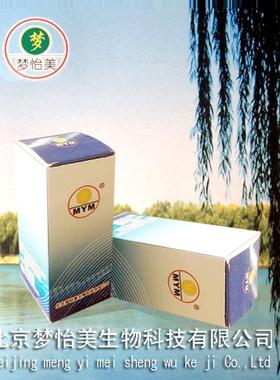 DextranT-40葡聚糖T-40分子量40000Pharmacia17-0270-0110g