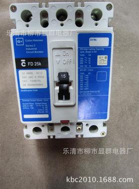 塑壳断路器FD3015LFD3075LFD3090LFD3030L