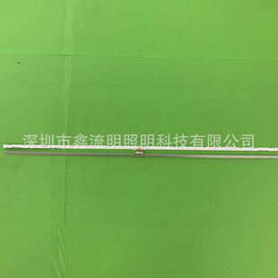 R7P 480BS 全新鑫流明AOT_49_NU7300_NU7100灯条JLE490K2330