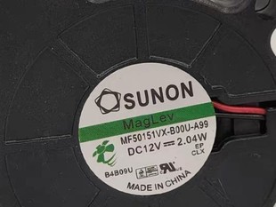 B00U 5015鼓风机5厘米 A99 2.04W 大风量 12V 建准MF50151VX