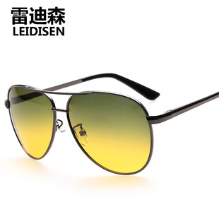 雷迪森日夜两用偏光夜视镜驾驶休闲旅游专用镜太阳镜R2081