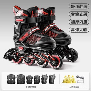 成人专业可调旱冰鞋 小状元 10岁儿童男女初学者溜冰鞋 闪光3 轮滑鞋