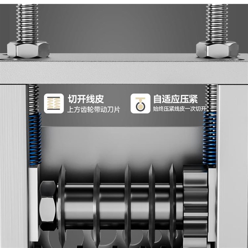 电动剥线机拨线剥皮机废旧电缆去皮剥线神器小R型电线铜线扒皮手