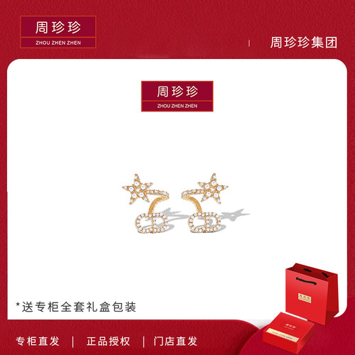 复古窗花金色女生耳环耳坠耳钉