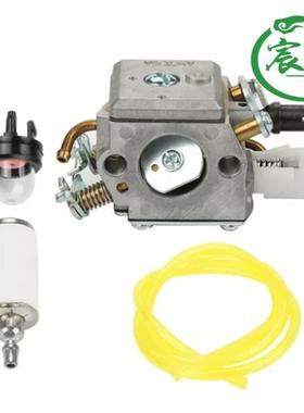 HUS340345350351353化油器胡斯华纳油锯配件ZamaC3-EL18B