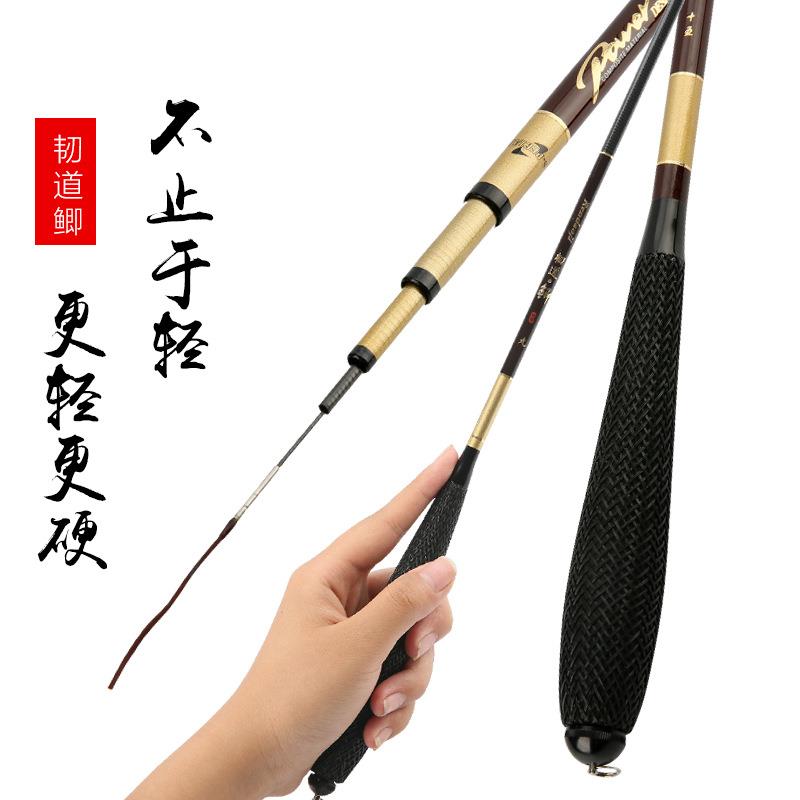 超轻超硬碳素鲫鱼竿钓鱼竿台钓竿手杆2.7/.9/4.8/6.米鱼杆手竿