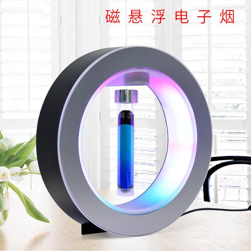 新奇特磁悬浮香烟展示架圆形LED发光360度凌空悬浮摆件卖场展示台