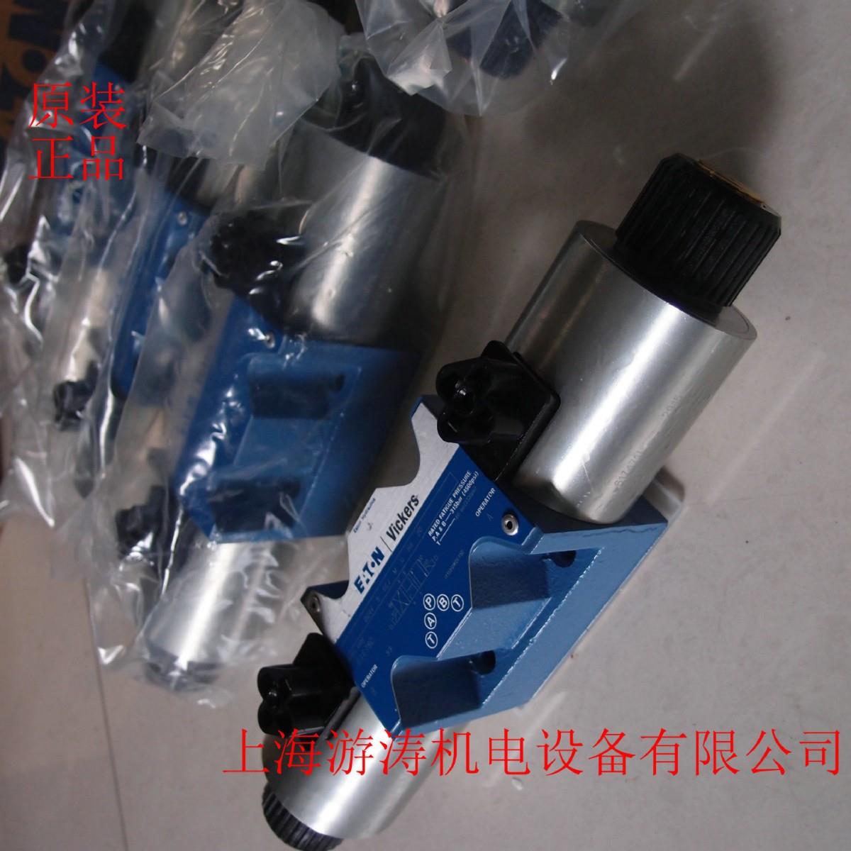 DGMC2-3-AT-AW-BT-AW-41上海游涛价