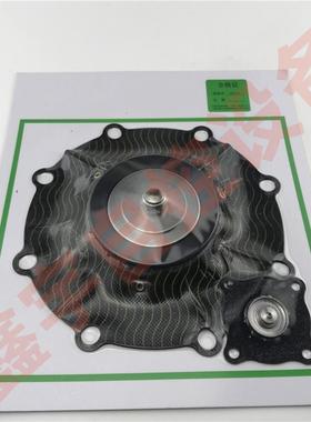 脉冲阀3寸脉冲阀膜片修理包SCXE353060R143296R143297