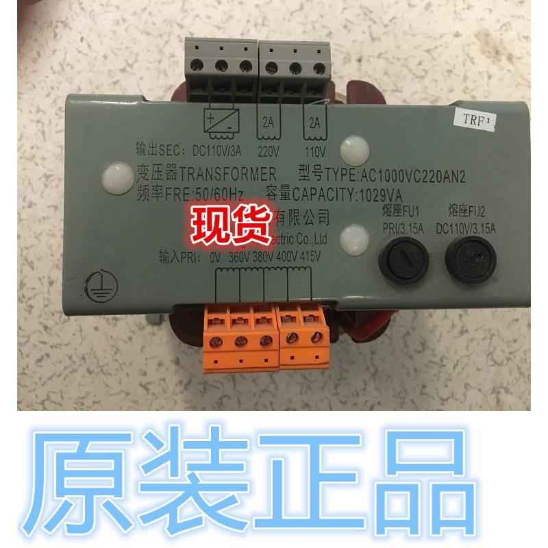 杭州西奥电梯控制柜变压器000VC220AN2专用变压器XAA225AS2