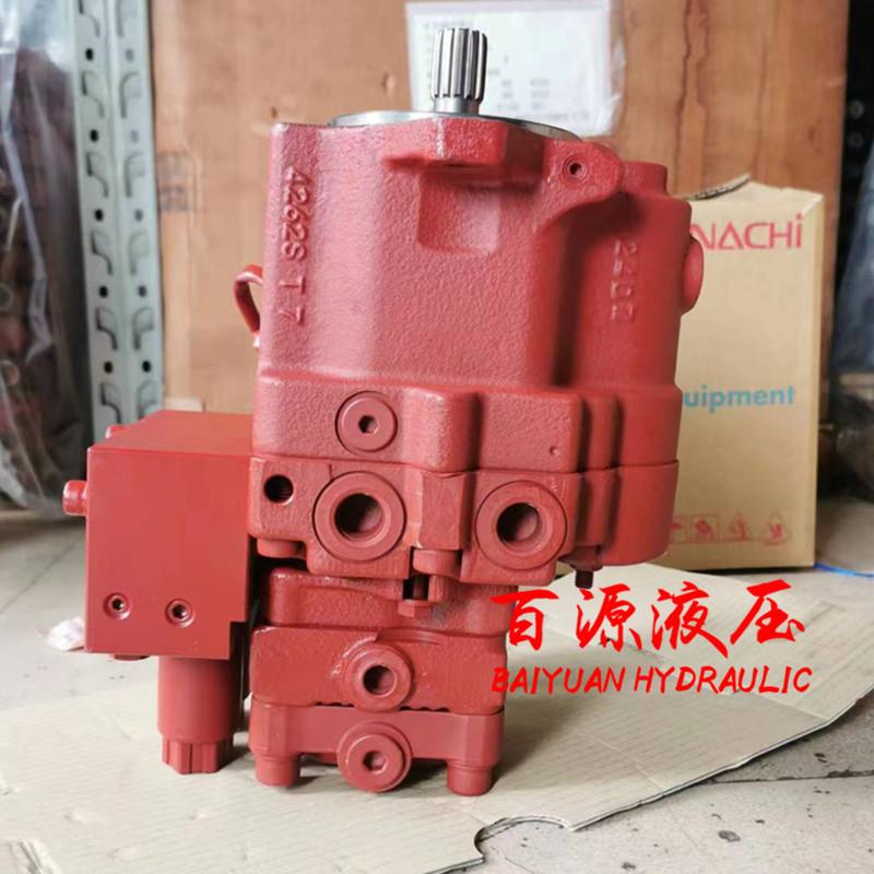 洋马17微挖液压泵NACHIPVD-0B-16BP-6AG4-5503C柱塞泵总成