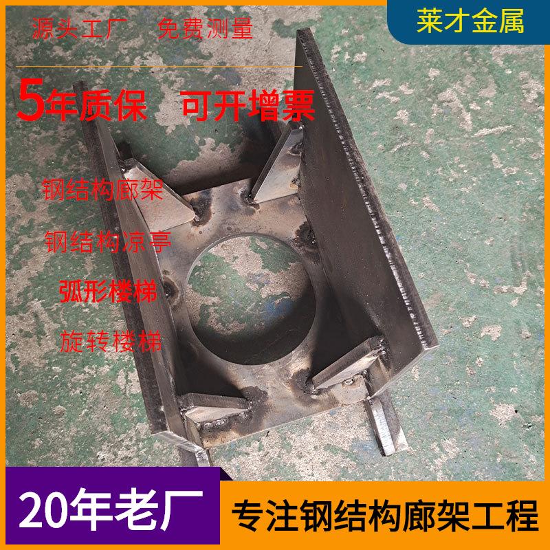 碳钢钣金机架焊接钢板机箱机柜外壳设备加工钢板钣金铁箱焊接