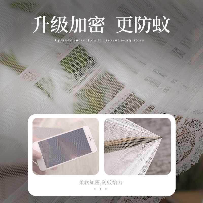 落地蚊帐家用卧室夏天支架加厚加密纹帐老式三开门2023年新款高级