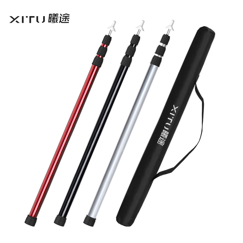 曦途户外天幕杆露营帐篷配件门厅铝合金加粗支架伸缩铁杆支撑杆