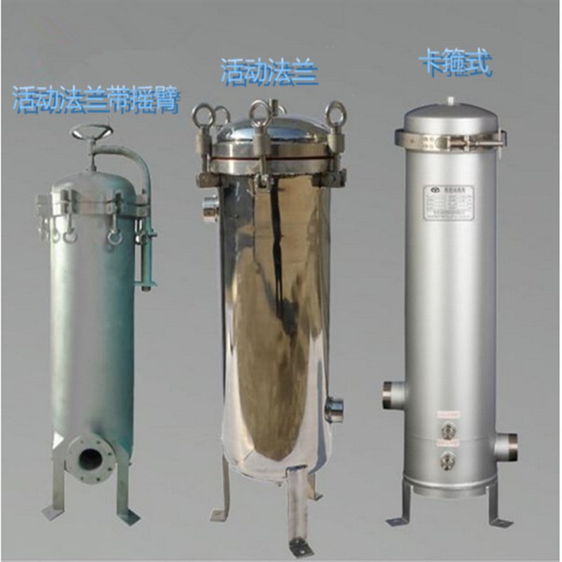 家用前置净水器大流量PP棉滤芯式精密保安过滤器井自来水泥沙净化