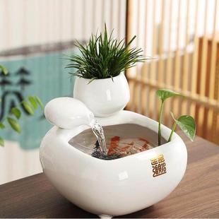 桌面招财水系陶瓷流水循环水办公室家庭小水系景观时来运转水摆件