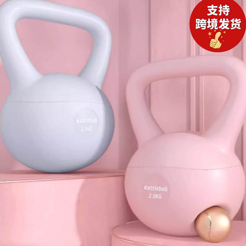 软壶铃女士健身家用塑型壶铃男专业力量训练器材壶铃软底体育周边