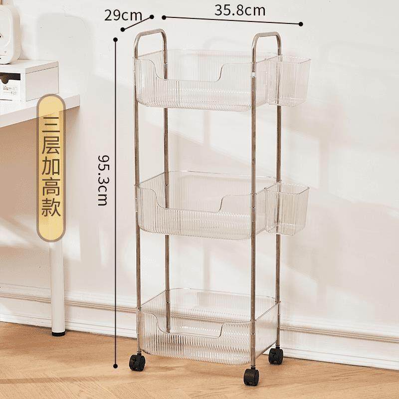 亚克力桌边书架大间距书桌置物架多层书本收纳架可移动家用小推车,收纳整理,书桌收纳置物架,淘宝优惠券,粉丝福利购,淘宝优惠卷