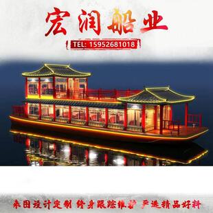 画舫木船大型双层旅游观光彷古电动玻璃钢质水上接待餐饮住宿房屋