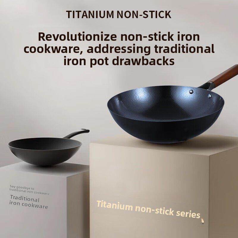 章丘纯手工锻打铁锅已开锅家用老式炒菜锅无涂层不粘锅燃气灶专用,厨房/烹饪用具,炒锅,淘宝优惠券,粉丝福利购,淘宝优惠卷