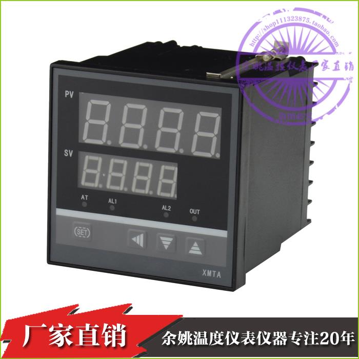 余姚智能温控仪 XMT-818K带485通讯 数显PID调节温控器温度控制器