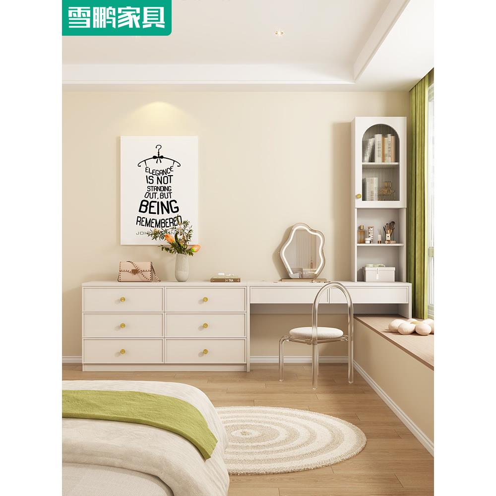 梳妆台和橱柜一体化卧室电视柜书桌书柜组合凸窗化妆台床边储物柜