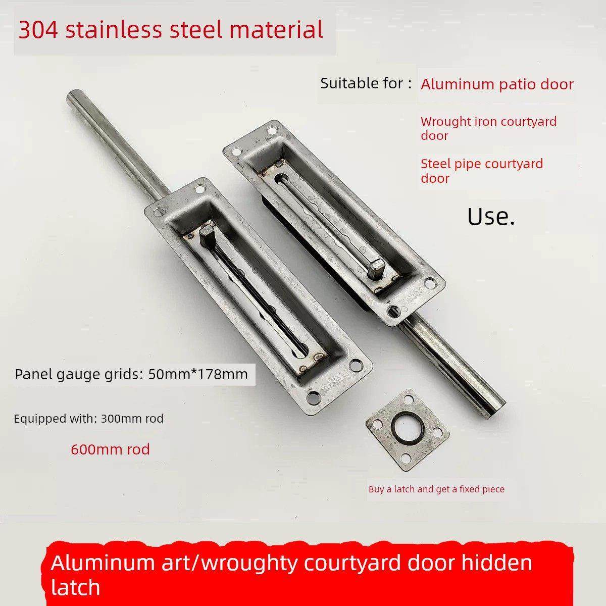 户外不锈钢庭院大门暗插销铝艺栓别墅地插销围墙16芯加粗铁艺门栓,基础建材,暗插销,淘宝优惠券,粉丝福利购,淘宝优惠卷