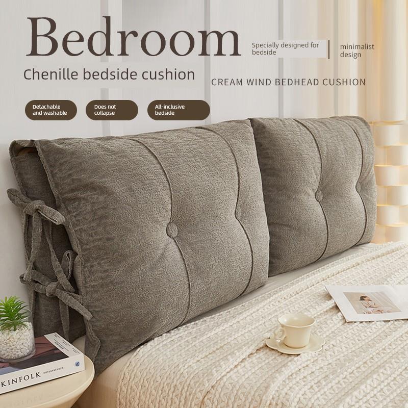 新雪尼尔床边软袋靠背榻榻米卧室防撞软垫实木床垫套可拆卸，可清