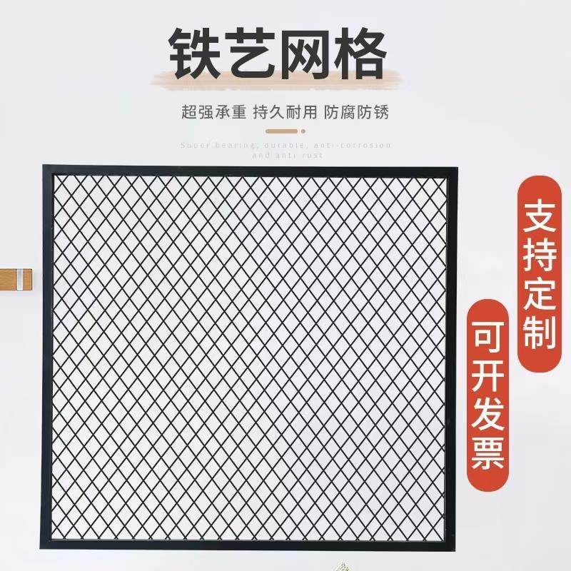 定做菱形网格网片铁艺隔断墙装饰镂空吊顶铁丝网壁挂式餐厅铁格网