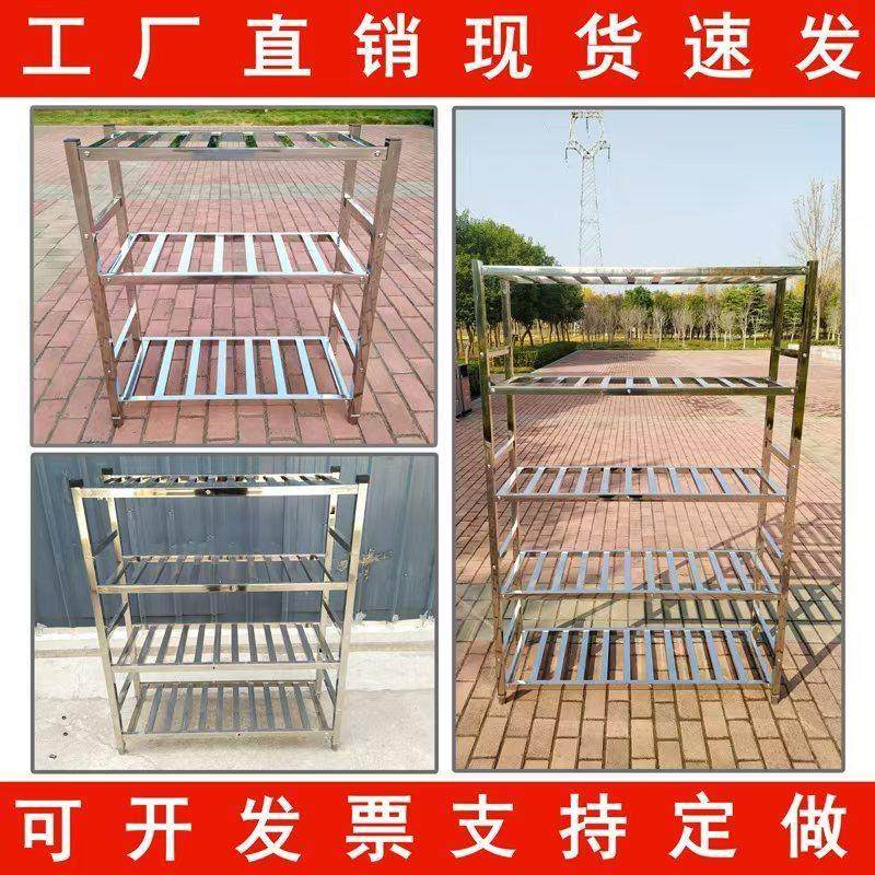 商用不锈钢置物架四层货架多层食堂果蔬菜架厨房方管货架栅格层架,厨房/烹饪用具,厨房置物架/置物柜/角架,淘宝优惠券,粉丝福利购,淘宝优惠卷