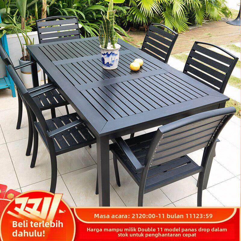 户外桌椅庭院休闲餐桌椅组合咖啡厅室外露天阳台花园露台塑木桌椅