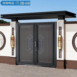 双开门铝合金别墅庭院大门铁艺2024年新款铝艺农村自建房院门围墙