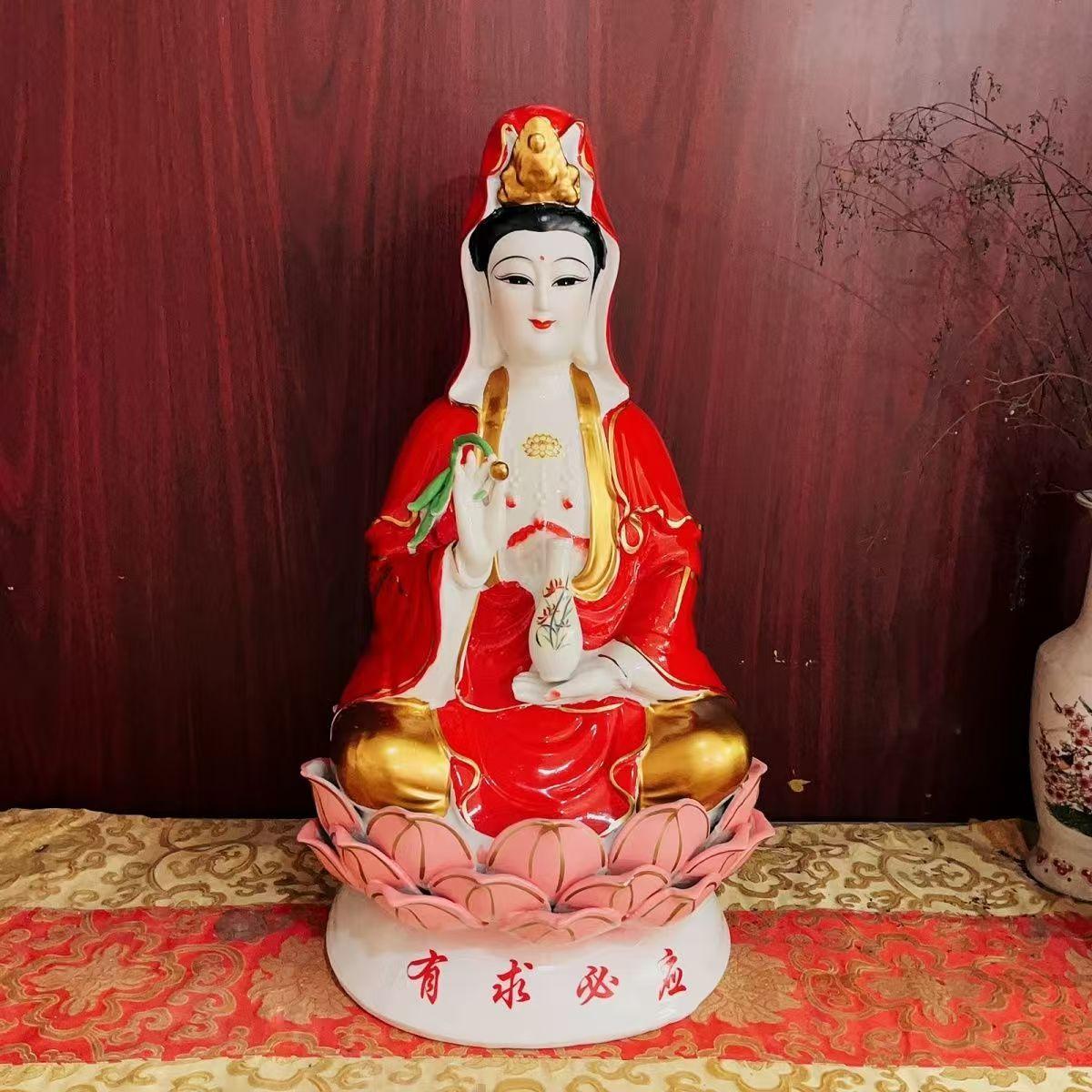 陶瓷高档红衣南海观世音观音菩萨家用供奉观音佛像家用供奉摆件