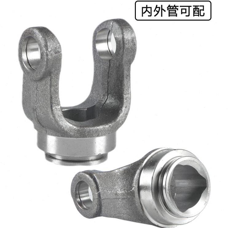 农机用传动轴羊角叉配件 大小8齿6齿20齿21齿 高强度锻造多种花键
