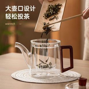 忆壶茶玻璃泡茶壶耐高温加厚家用电陶炉煮茶壶茶水分离茶具套装
