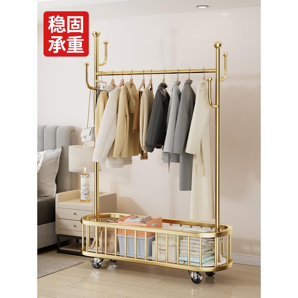 晾衣架卧式晾衣架可移动轮式家庭室内多功能简易移动客厅晾衣架