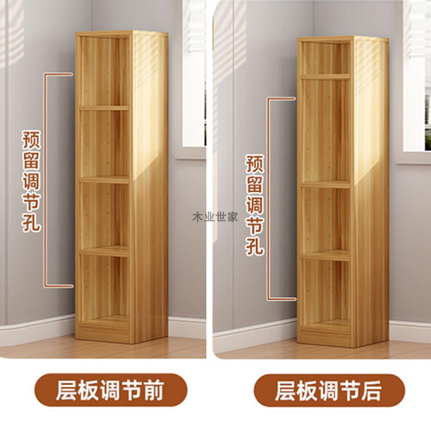 夹缝收纳柜15公分宽飘窗实木书架20cm25cm30cm窄边柜床边定制超薄图片