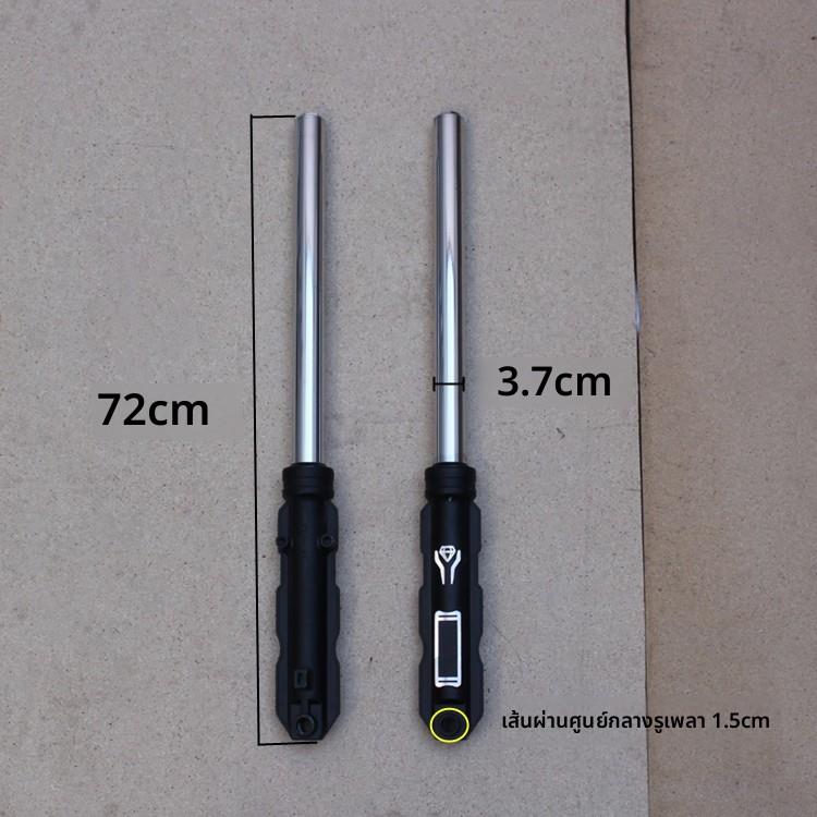 电动三轮车前减震器总成太子款车头铁件简易款前叉减震器改装避震